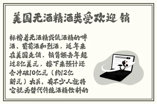 蜜芽在线观看TV
