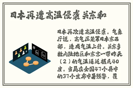 91吃瓜网今日吃瓜