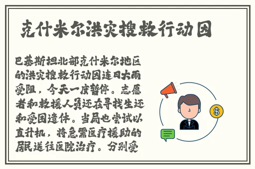 国内精品自线在拍大学生